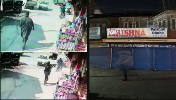 Akash Mehra, injured in Krishna Dhaba terror attack, dies at 22