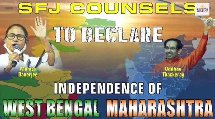 Gurpatwant Singh Pannu wants West Bengal and Maharashtra to secede from India