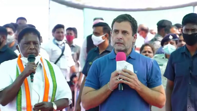 Rahul Gandhi promises Union Ministry of Fisheries which Modi Govt already delivered in 2019. Here is what happened