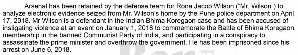Guess who is behind the propaganda of 'forensic report' giving clean-chit to Urban Naxals? George Soros and Canada govt-linked organisations
