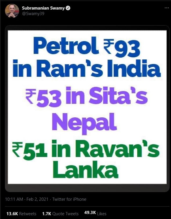 Subramanian Swamy