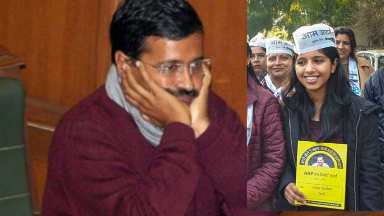 Three arrested for fooling Arvind Kejriwal’s daughter. Here is how they duped her