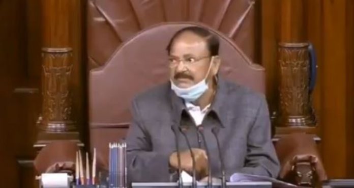 Rajya Sabha chairman Venkaiah Naidu