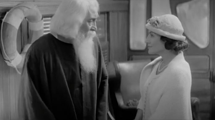 The South American connection to the armchair of Rabindranath Tagore