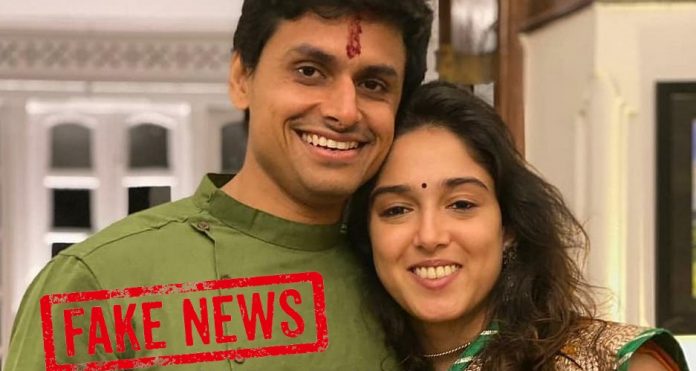 Many social media users had claimed that Aamir Khan's daughter Ira Khan has eloped with her 'Hindu servant'