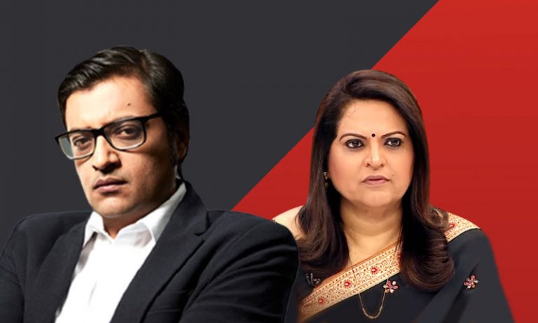 Arnab Goswami Vs Navika Kumar: Delhi court takes cognizance of Republic TV’s defamation suit, sets date