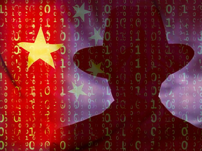 Chinese Spy
