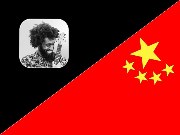 China blocked clubhouse