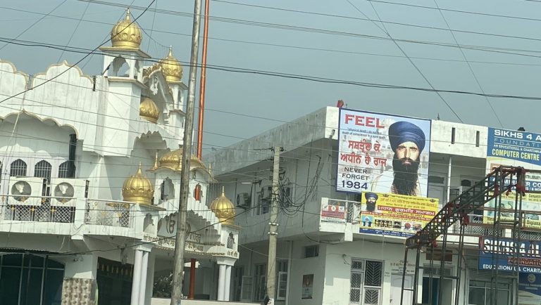 Poster of Khalistani terrorist Bhindranwale spotted outside Gurudwara in Jammu, locals say its there for years