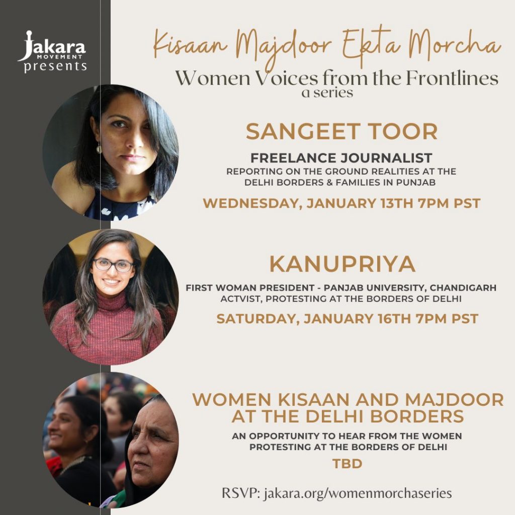 Sangeet Toor appeared at a Jakara Movement event