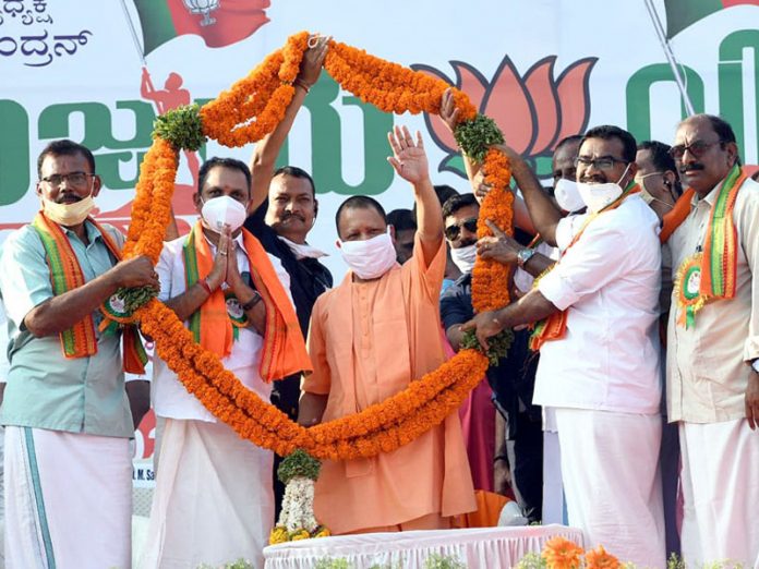 Kerala Yogi Adityanath flags off BJP's Vijay Yatra