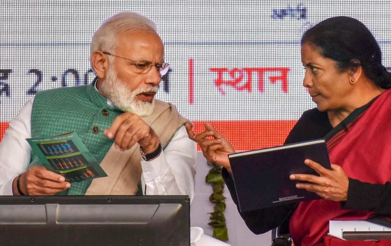 Now private sector banks can conduct government transactions, union government lifts embargo