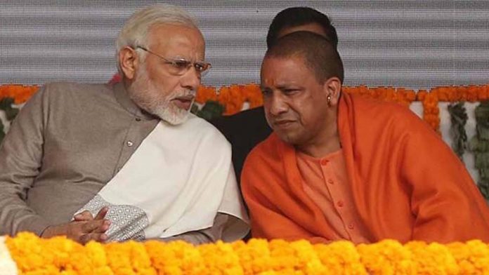 Narendra Modi and Yogi Adityanath the target of poetic justice foundation toolkit revealed by Greta Thunberg?