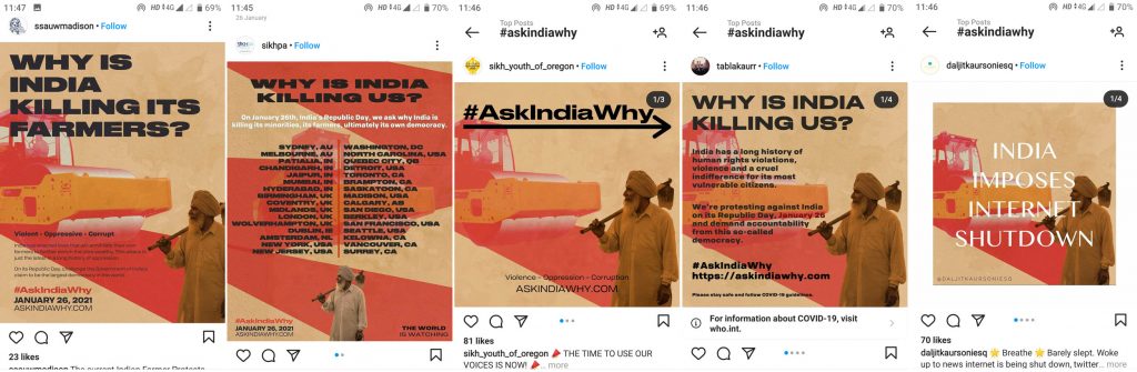 Poetic Justice Foundation