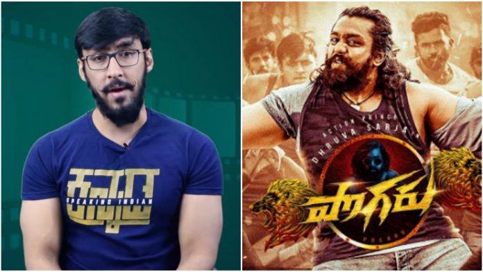Journalist gets death threats from alleged Dhruv Sarja fans for exposing anti-Brahmin hatred in Pogaru movie