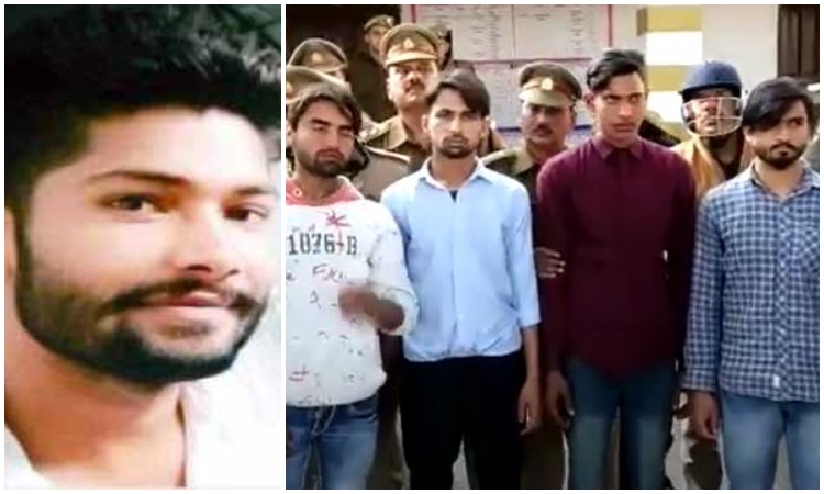 Uttar Pradesh: Shadab, Sariq, Shahbaz, Shehzad arrested after shooting dead Rachit Jat in full public view, NSA slapped on them