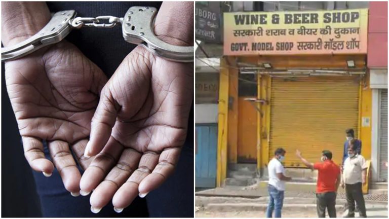 Delhi Police arrests ‘human rights activists’ including a lawyer for extorting from liquor shops