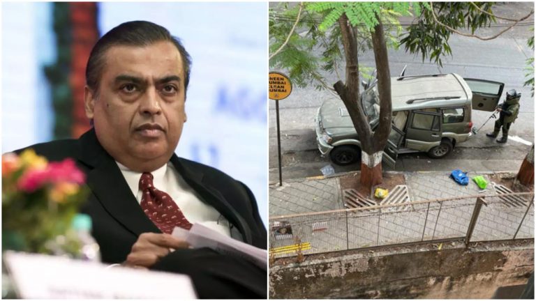 ‘I’m Akhlaq you killed for one cow’: Islamic terror outfit Jaish-ul-Hind claims responsibility for placing bombs outside Mukesh Ambani’s residence