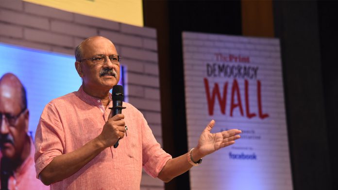 Shekhar Gupta rants against FM Nirmala Sitharaman's reference to atmanirbhar Bharat