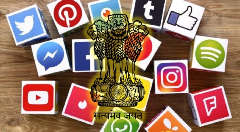 Modi govt tightens noose on social media giants and ‘intermediaries’: What it means, the effects of the provisions and how it could tame the beast
