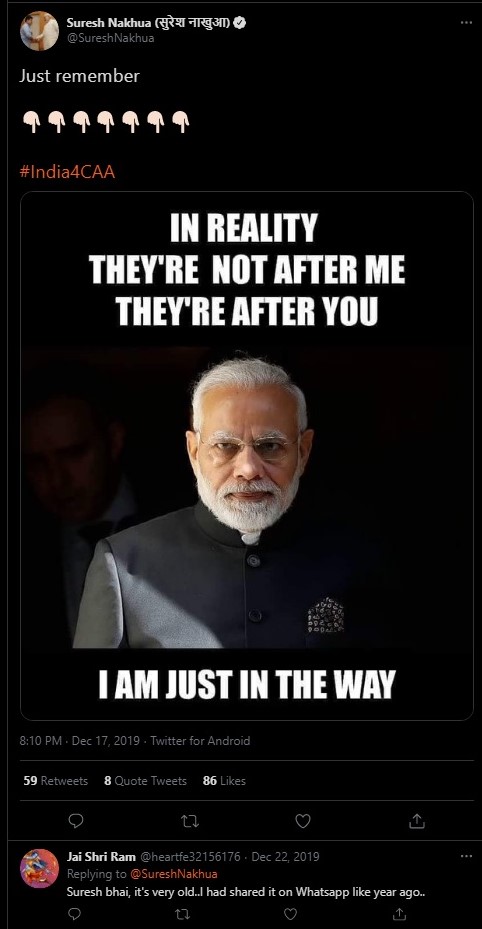 Donald Trump Prime Minister Modi meme