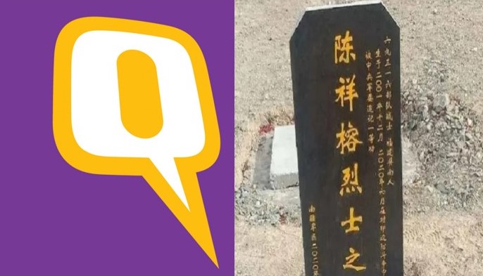 The Quint quietly changes headline after hailing China’s Galwan Valley casualties as ‘martyrs’: Details