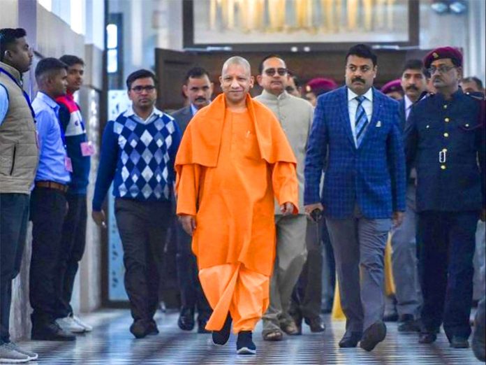 Yogi Adityanath