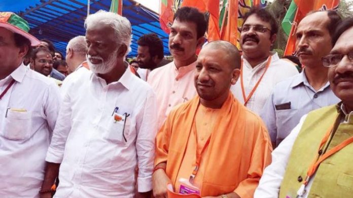 Yogi Adityanath in Kerala