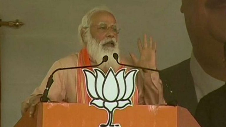 Mamata Says ‘Khela Hobe’, but BJP believes in ‘Vikas Hobe’: PM Modi attacks Mamata Banerjee’s appeasement politics
