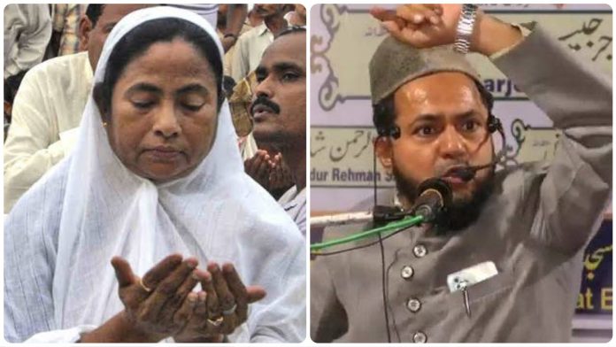 Mamata Banerjee(L), Maulana Jarjis(R)