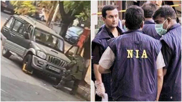 Days after Maharashtra govt transferred case to ATS, NIA takes over investigation in case related to bomb threat at Mukesh Ambani residence