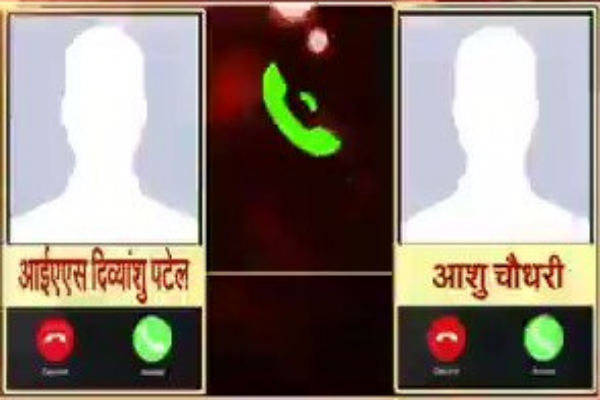 Phone conversation between Barabanki SDM and a local 'farmer leader' goes viral