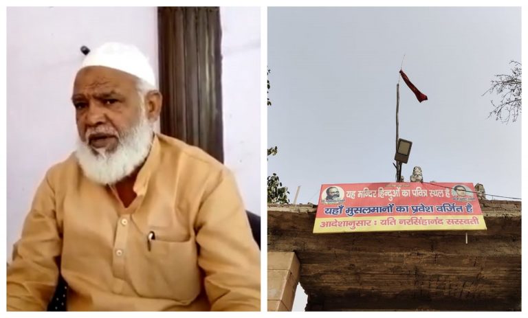 ‘Welcome to our Temple only if you want to pray to our Gods and perform penance for your actions’: VHP to MLA Aslam Chaudhary
