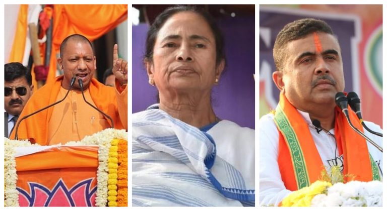 Yogi Adityanath reminds Mamata Banerjee about the sacrifice of Kothari brothers for Ram Mandir movement, Suvendu Adhikari calls her ‘Begum’