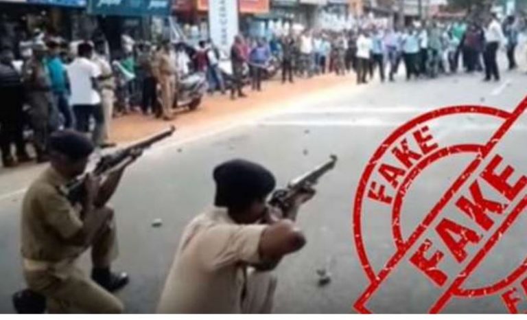 Congress caught trying to pass off old video of mock drill as police shooting CAA protesters to malign BJP govt in Assam