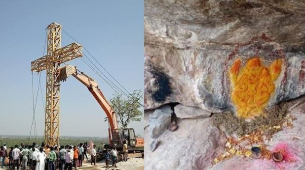 Andhra Pradesh: BJP alleges evangelists built a Christian cross-shaped structure at Hindu holy site, police ‘clarifies’, leaves crucial question unanswered