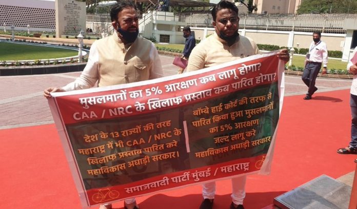 Maha SP leader Abu Azmi demands a law for 5% Muslim reservation