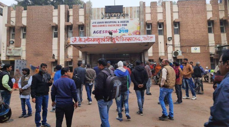 No one killed infants in Kota: Rajasthan minister claims no one found guilty for the deaths of newborns in J K Lon Hospital