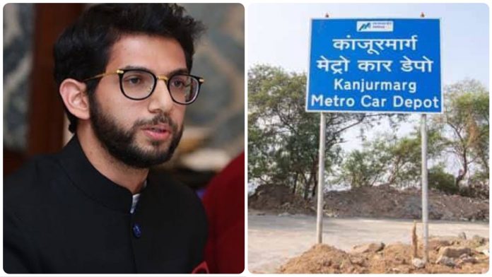 MMRDA now says it is willing to pay compensation for acquiring disputed Kanjurmarg land for metro car shed