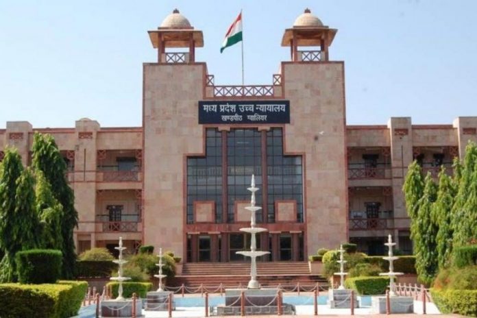 Lawyer sent to jail for sending birthday greetings to judge; MAdhya Pradesh HC to hear bail plea on March 3