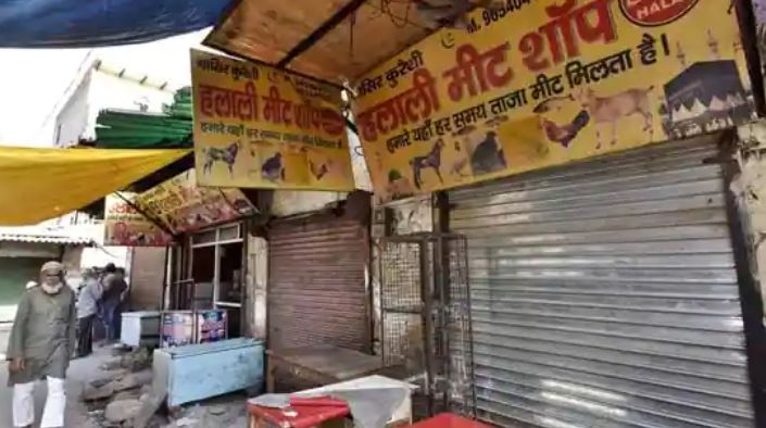 Municipal Corporation of Gurugram decides to keep meat shops closed in the city every Tuesday