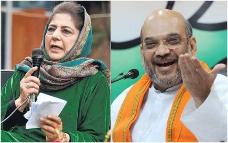 Mehbooba Mufti says she was denied a passport because CID deems her ‘detrimental to the security of India’