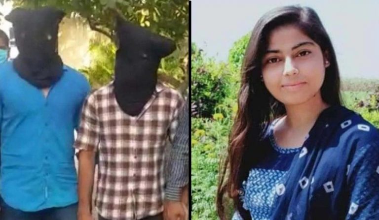 Nikita Tomar murder case: Faridabad fast track court sentences Tauseef and Rehan to life imprisonment