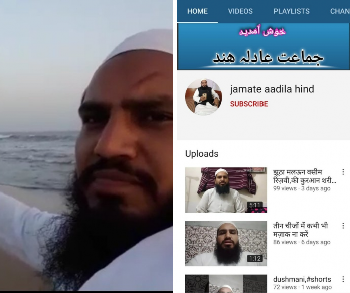Maulana who had hailed attacks and destruction of Somnath Temple arrested by Gujarat Police