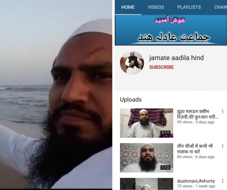Maulana Irshad, who had hailed Ghaznavi’s attacks on Somnath Temple, arrested by Gujarat Police from Panipat