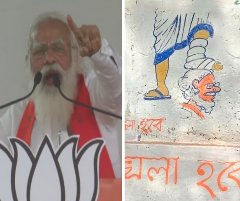 ‘I will not let didi kick Bengal’s development’ says PM Modi taking a jibe at TMC’s drawings featuring Mamata Banerjee kicking his head