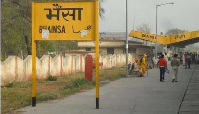 Bhainsa violence: AIMIM councillor charged with attempt to murder and armed riot, 21 others arrested