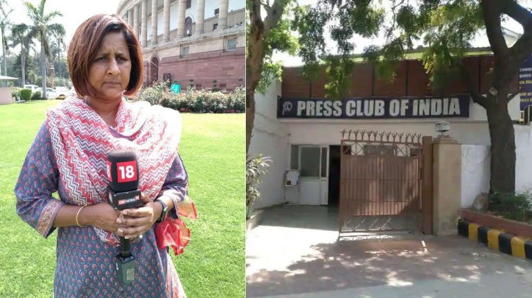 Signature of journalist Pallavi Ghosh forged to fraudulently withdraw her nomination from Press Club of India elections