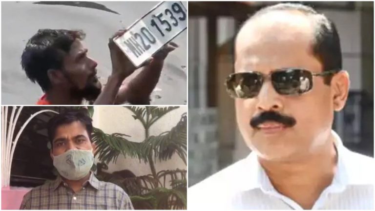Another plot twist to Sachin Vaze case: Number plate retrieved from Mithi river traced to Aurangabad official who claims his car was stolen