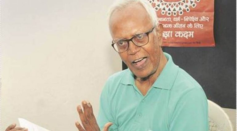 Jesuit Activist Stan Swamy conspired with Maoists to overthrow the ‘democracy of the country’, says NIA Court